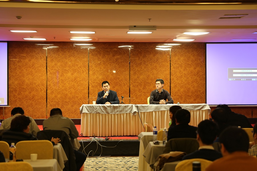 中国招标投标公共服务平台举办第一期交易平台对接交互业务技术培训