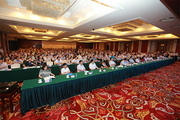 中国招标投标公共服务平台正式上线试运行